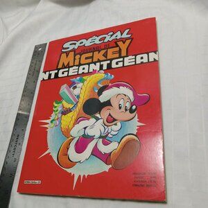 Deux albums Spécial Géant Journal de Mickey,  Walt Disney 1982